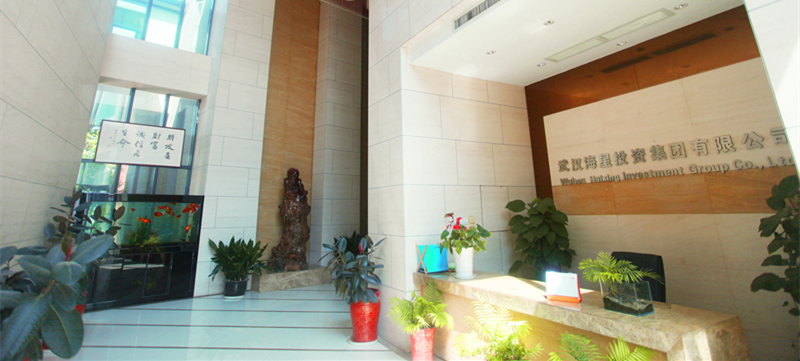 集团公司内景_副本.jpg