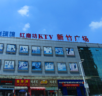 农贸市场