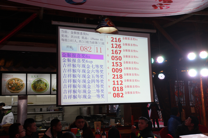 IMG_3927_副本.jpg